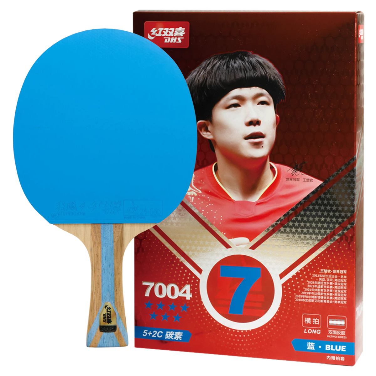 DHS 7 Star Color Edition Table Tennis Racket
