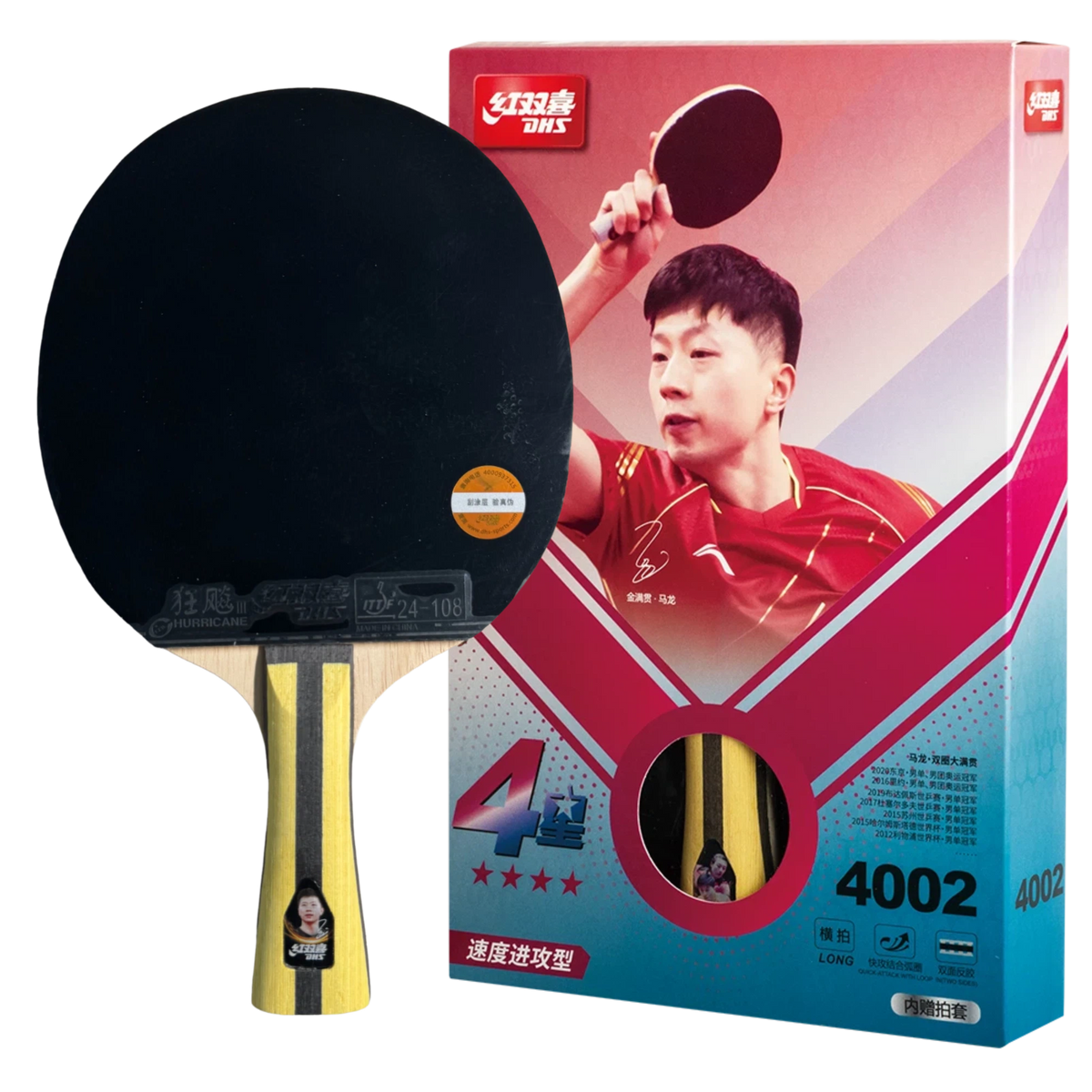 DHS 4 Star Table Tennis Racket