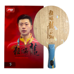 DHS Hurricane Long 5H Table Tennis Blade
