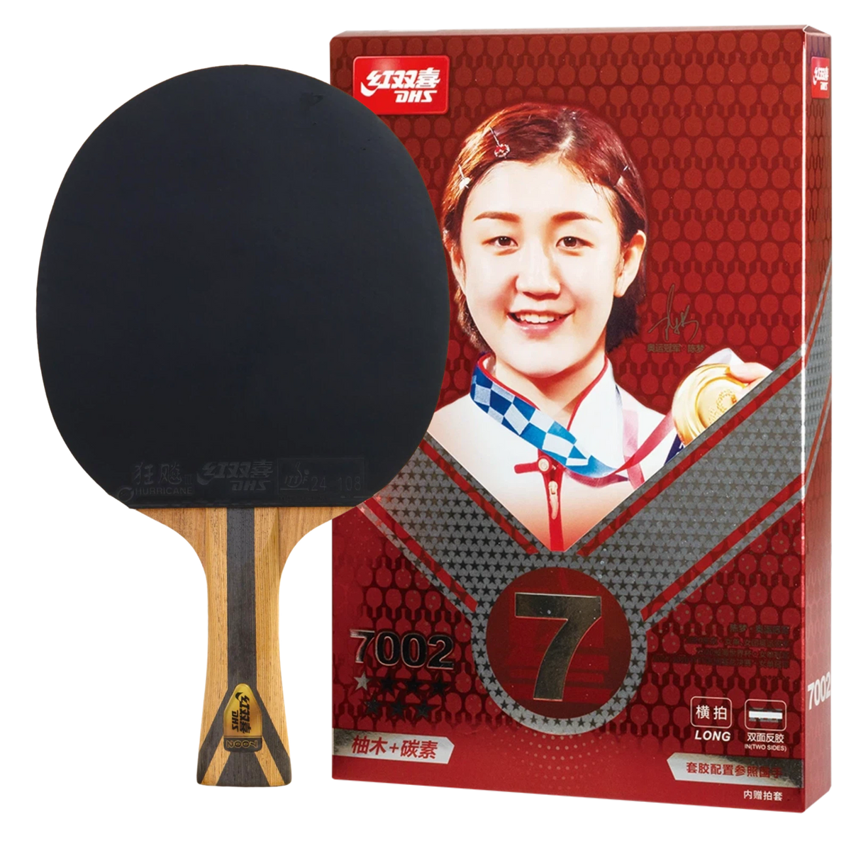 DHS 7 Star Table Tennis Racket