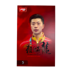 DHS W968 Hurricane Long 5 Table Tennis Blade