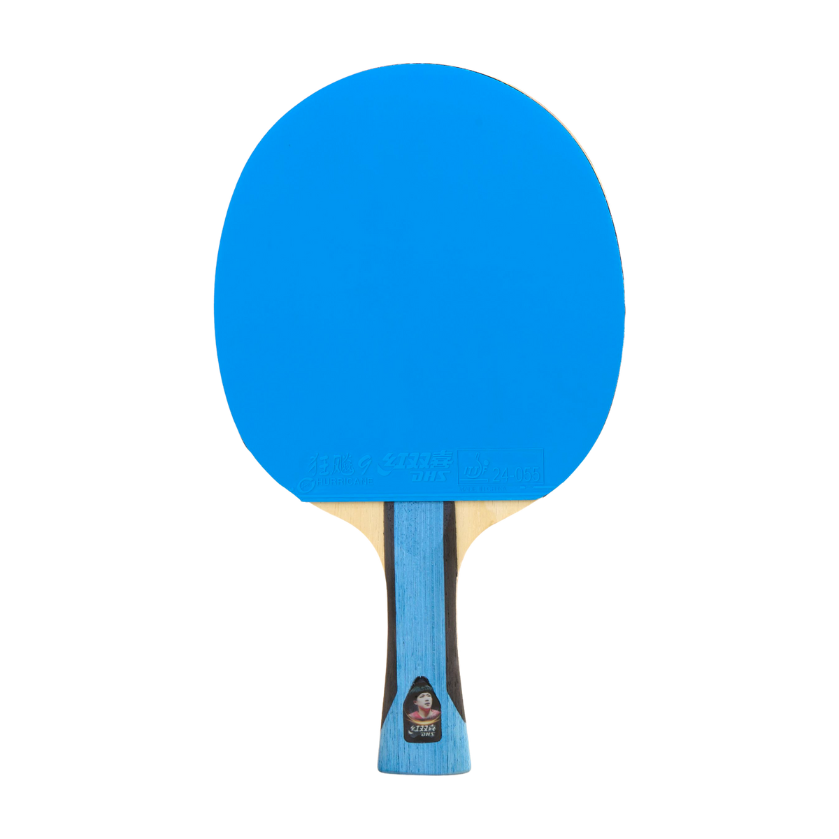 DHS 6 Star Color Edition Table Tennis Racket