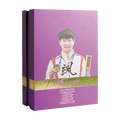 DHS Sun Yingsha Classic Series Table Tennis Racket Set