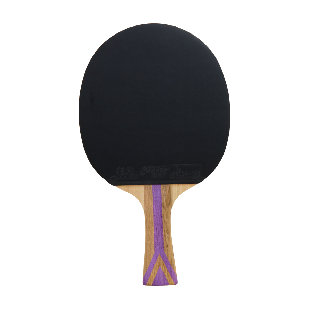 DHS 7 Star Color Edition Table Tennis Racket