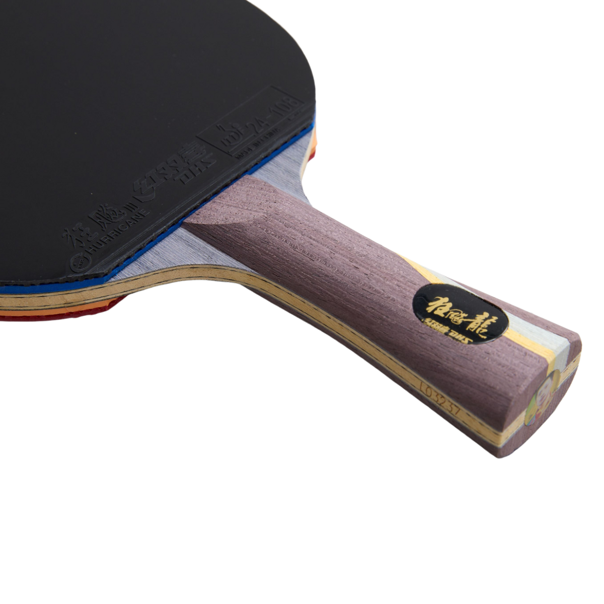 DHS Ma Long Classic Series Table Tennis Racket Set