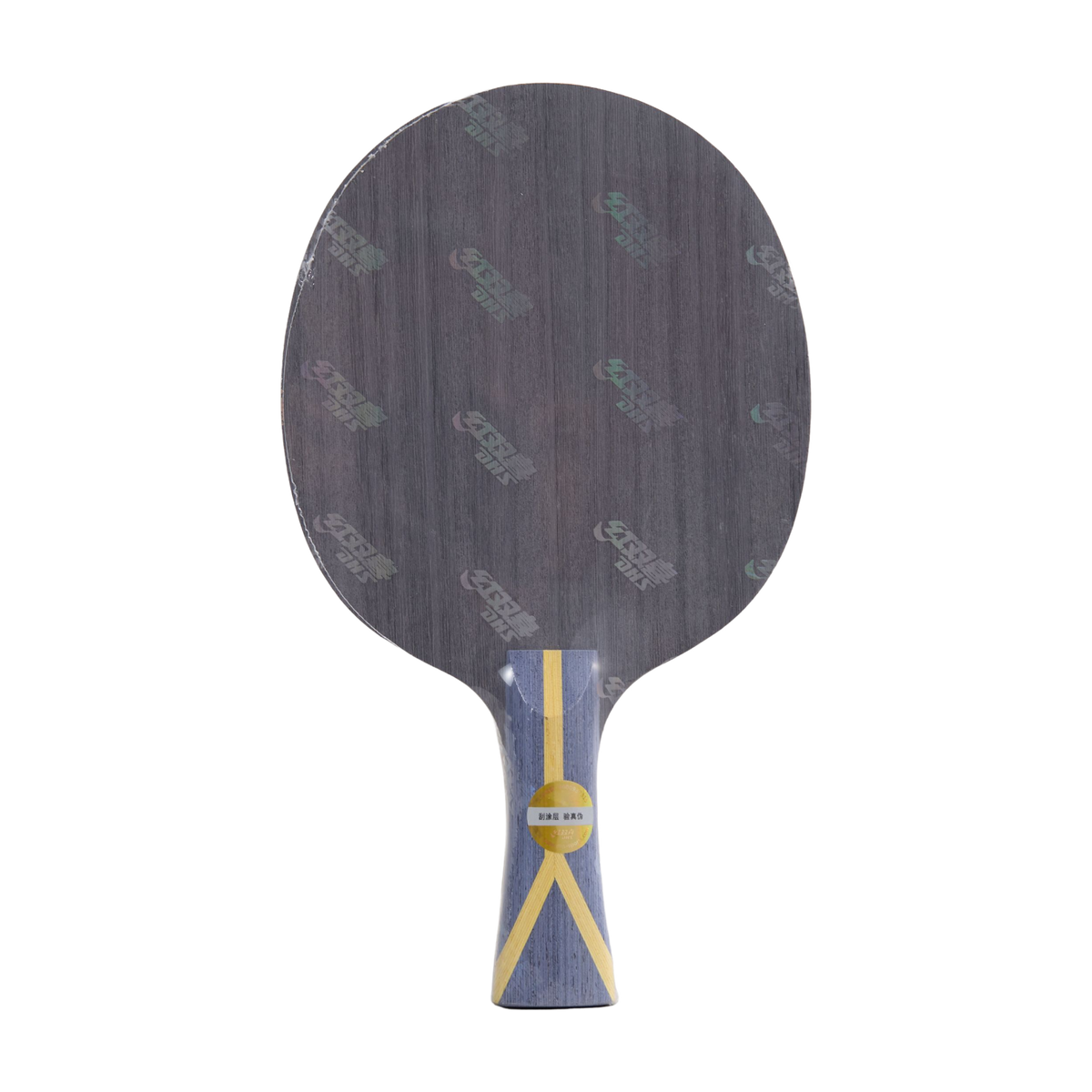 DHS Hurricane 301 Table Tennis Blade