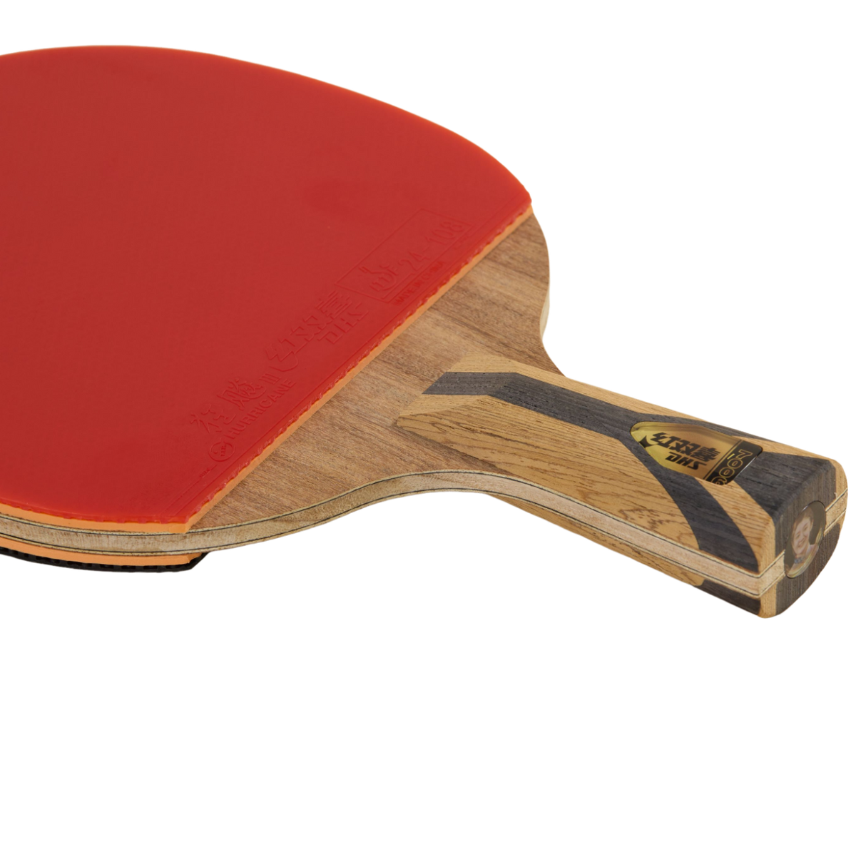 DHS 7 Star Table Tennis Racket