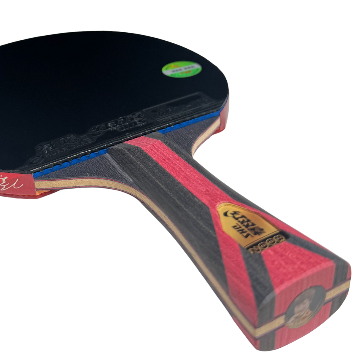 DHS 8 Star Table Tennis Racket