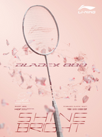 Li-Ning Bladex 880 Shida Badminton Racket