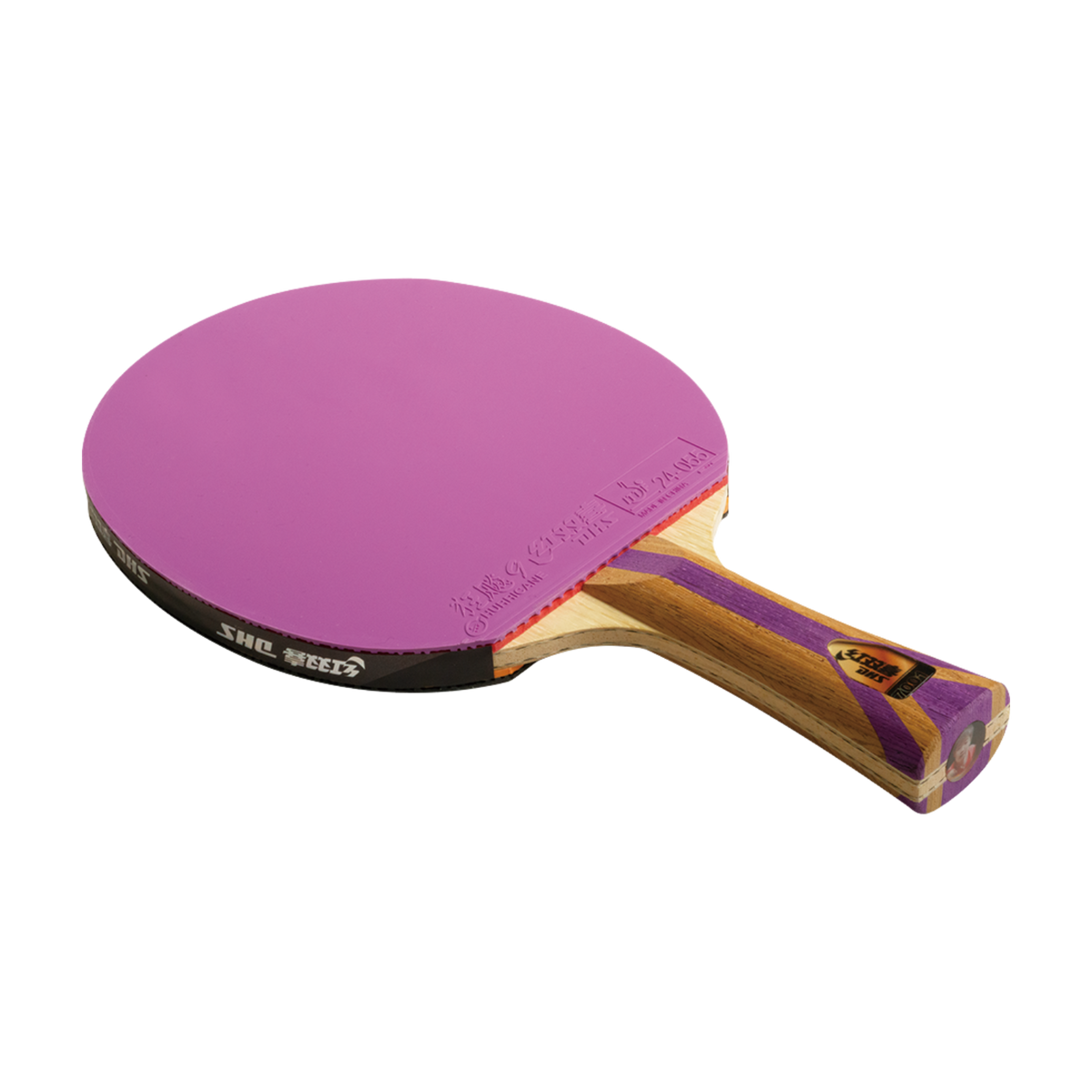 DHS 7 Star Color Edition Table Tennis Racket