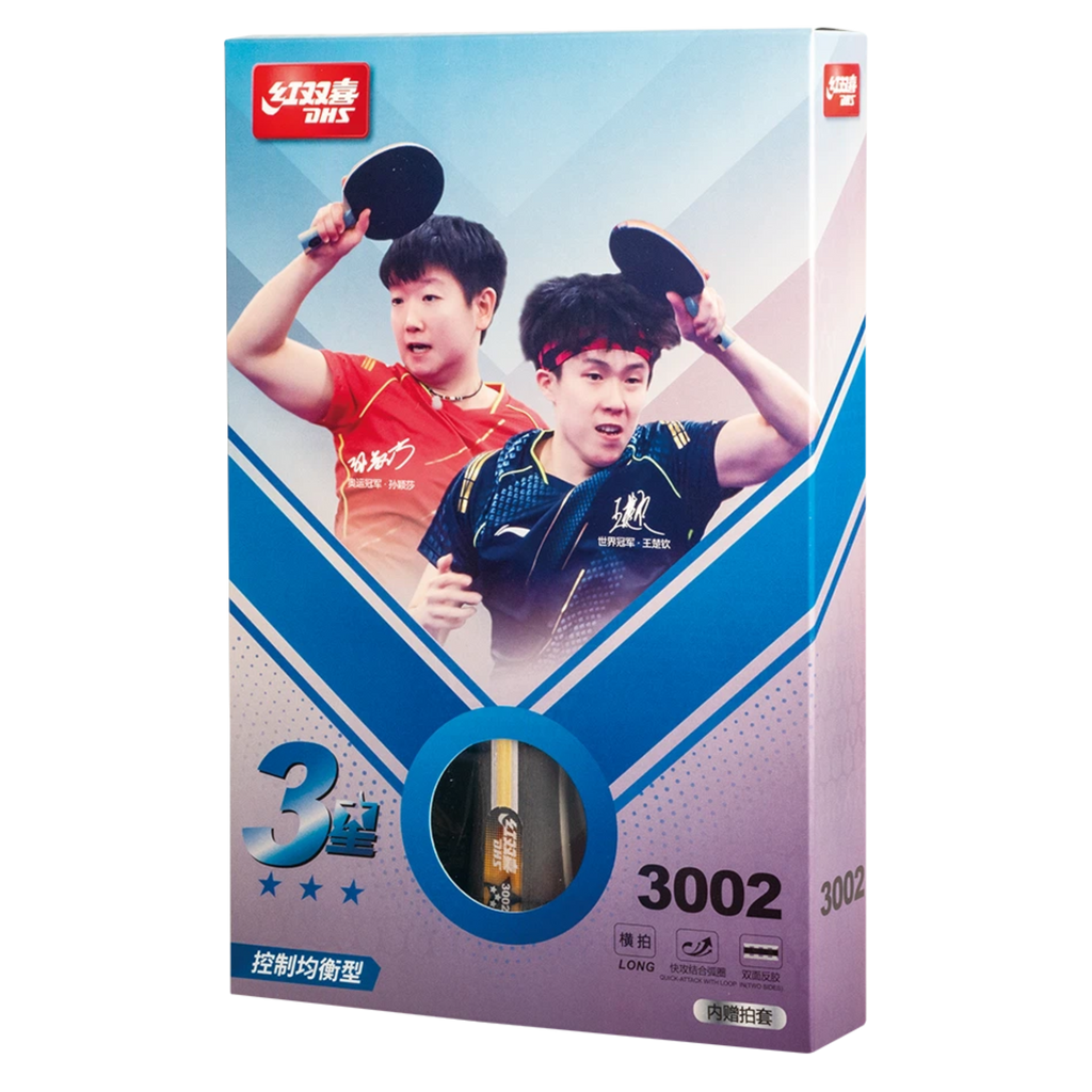 DHS 3 Star Table Tennis Racket